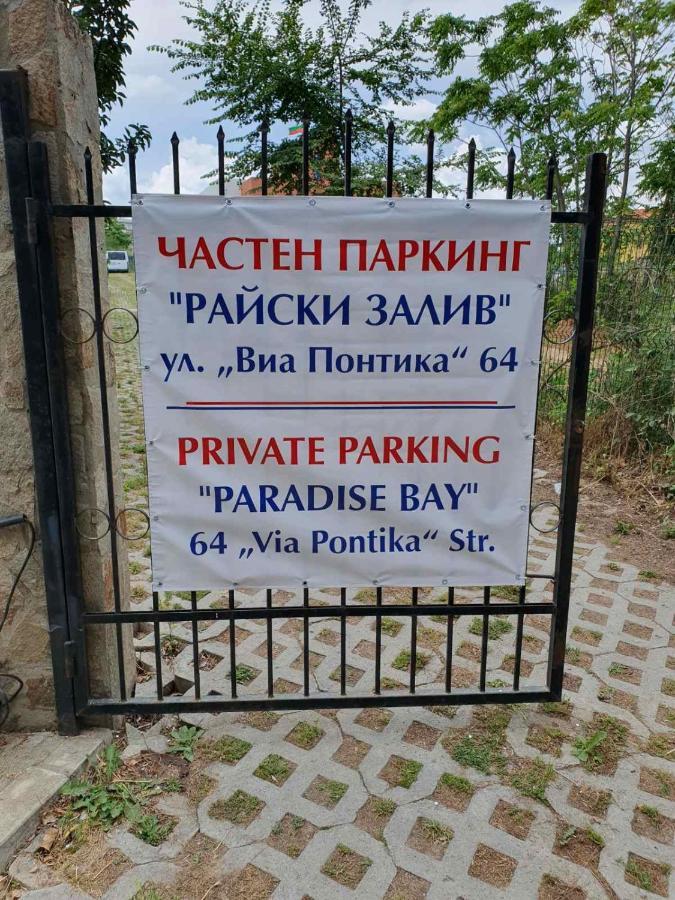Aparthouse Paradise Bay Apartman Szozopol Kültér fotó